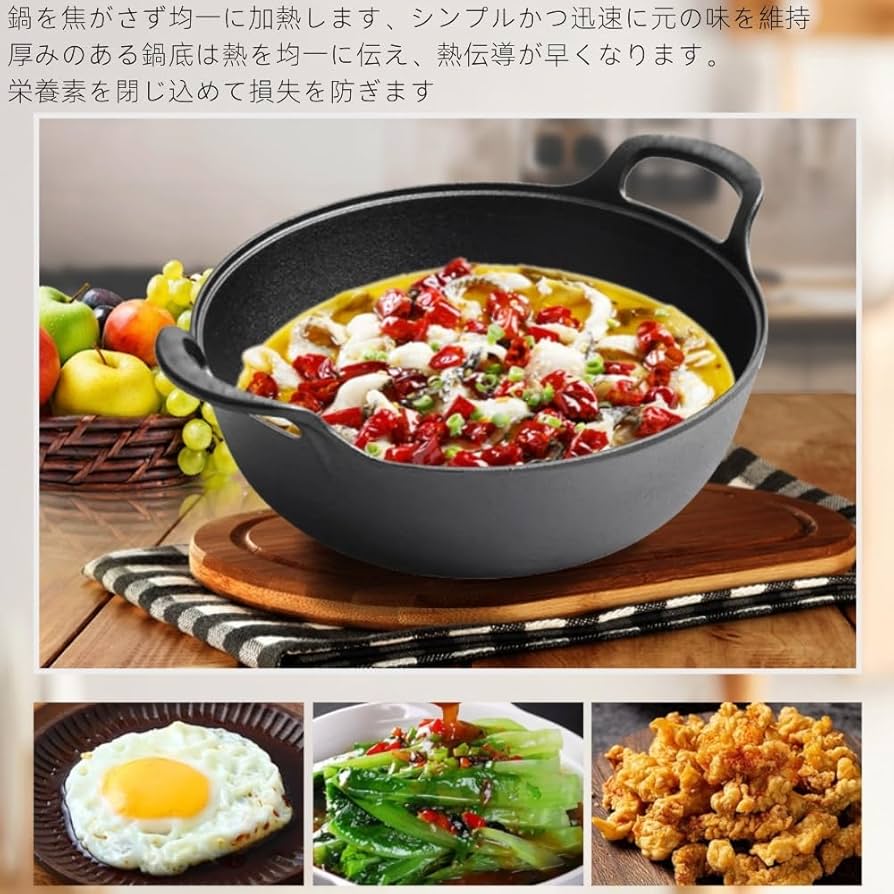 鉄なのに軽い！手作り一点物のいろり鍋。（チェーン付き） 鉄なのに軽い！手作り一点物のいろり鍋。（チェーン付き）